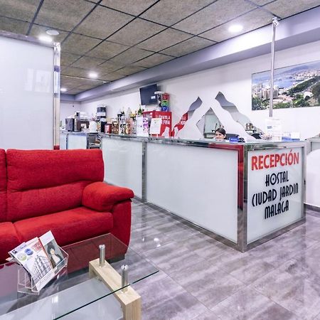 Hostal Ciudad Jardin مالقة المظهر الخارجي الصورة