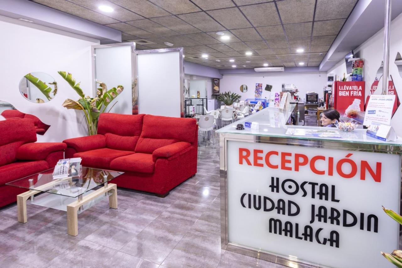 Hostal Ciudad Jardin مالقة المظهر الخارجي الصورة